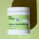 Calcium Bentonite Clay - 16oz - 8