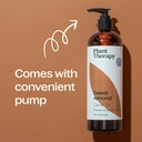 Sweet Almond Carrier Oil - 04oz - 4