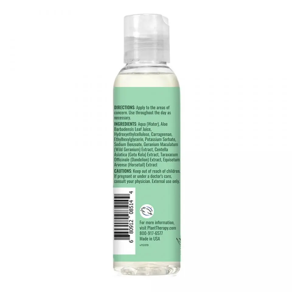 aloe_vera_jelly_unscented-4oz-back_2_960x960.webp
