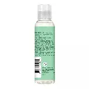 aloe_vera_jelly_unscented-4oz-back_2_960x960.webp