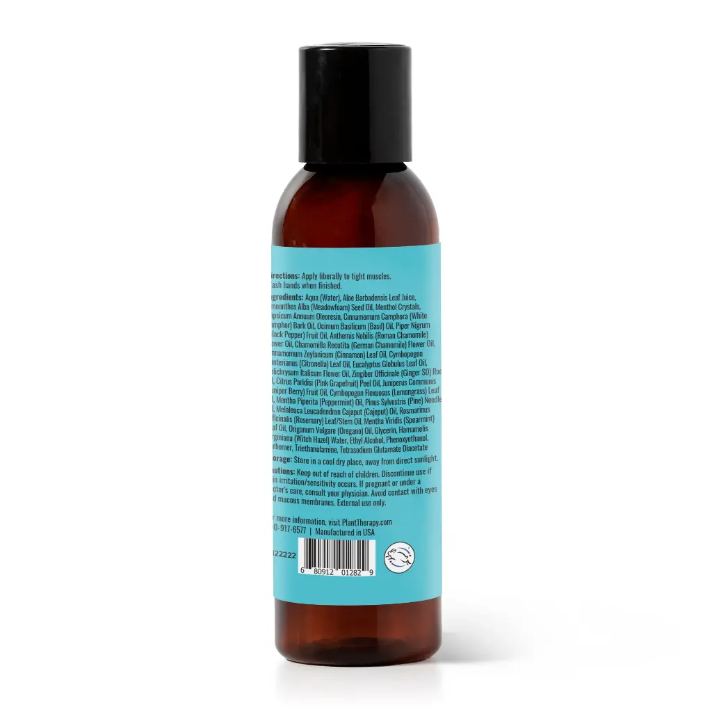 muscle_aid_aloe_jelly-4oz-02_1946x.webp